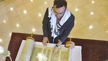 Jüdische Studien in Israel und Deutschland | Bild: BR