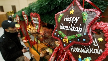 Happy-Hanukkah-Lebkuchenstern | Bild: picture-alliance/dpa